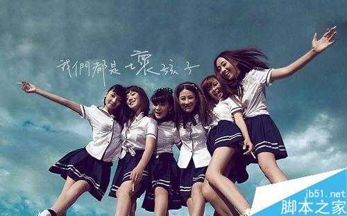 毕业照怎么拍特别？