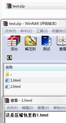 技术分享