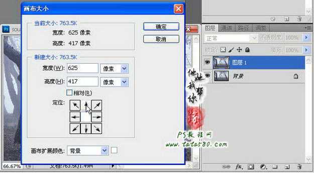 ‘Photoshop制作寂静恐怖的丛林电影海报教程‘