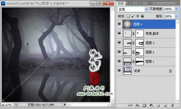 ‘Photoshop制作寂静恐怖的丛林电影海报教程‘