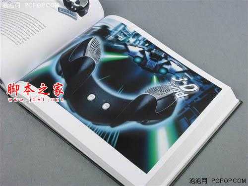 ‘PS合成制作创意清爽的毕业纪念册教程‘