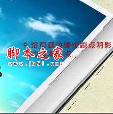 ‘PS合成制作创意清爽的毕业纪念册教程‘