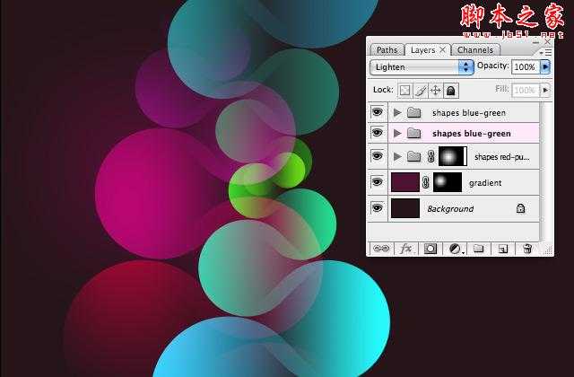 ‘Photoshop制作漂亮的潮流彩色水滴组合图形‘
