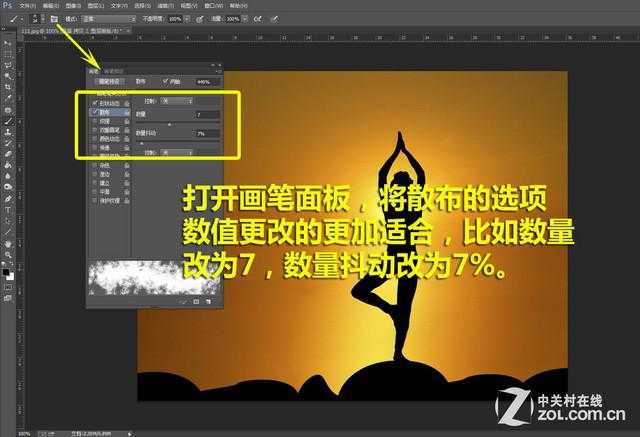 五个梦幻的摄影后期教程