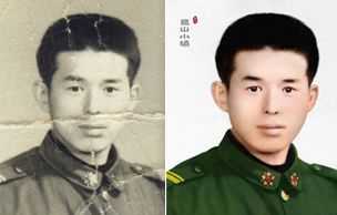 ‘PhotoShop为老照片翻新修复教程‘