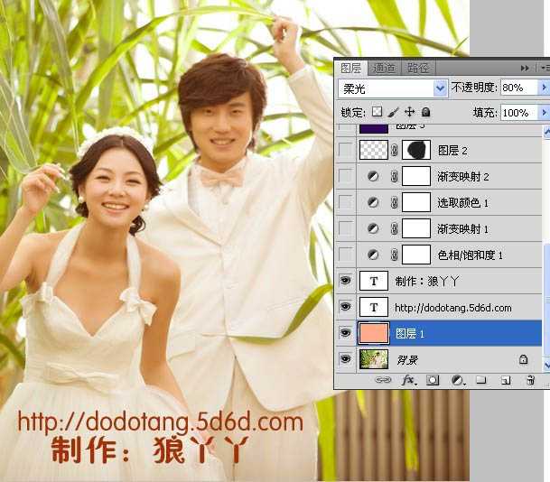 ‘Photoshop为外景婚片打造出浪漫的蓝紫色‘