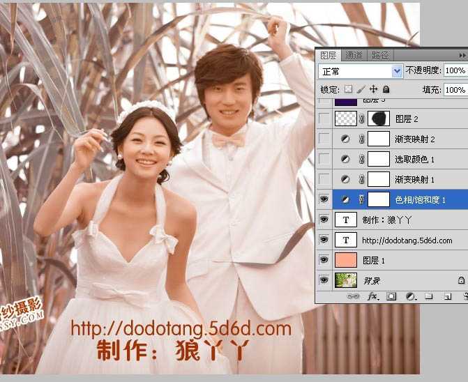 ‘Photoshop为外景婚片打造出浪漫的蓝紫色‘