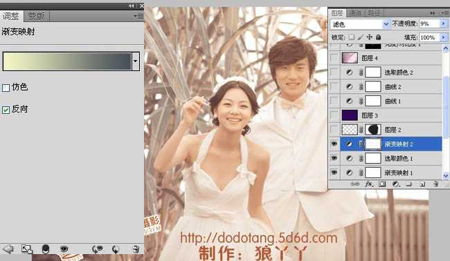 ‘Photoshop为外景婚片打造出浪漫的蓝紫色‘