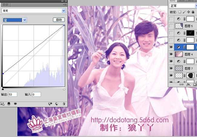 ‘Photoshop为外景婚片打造出浪漫的蓝紫色‘