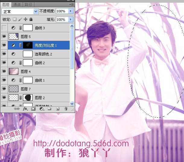‘Photoshop为外景婚片打造出浪漫的蓝紫色‘