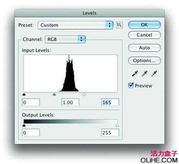 ‘Photoshop为酒瓶表面加上急冻的冰霜‘