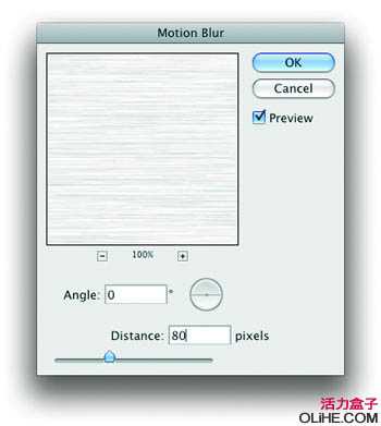 ‘Photoshop为酒瓶表面加上急冻的冰霜‘