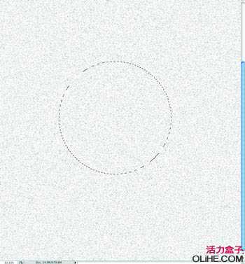 ‘Photoshop为酒瓶表面加上急冻的冰霜‘