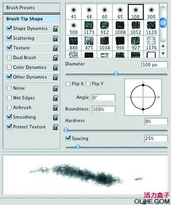 ‘Photoshop为酒瓶表面加上急冻的冰霜‘