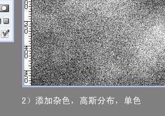 ‘Photoshop将美女图片制作出怀旧效果‘