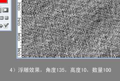 ‘Photoshop将美女图片制作出怀旧效果‘