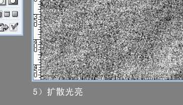 ‘Photoshop将美女图片制作出怀旧效果‘