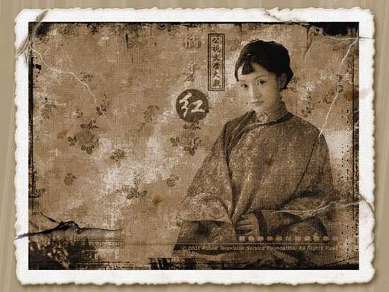 ‘Photoshop将美女图片制作出怀旧效果‘