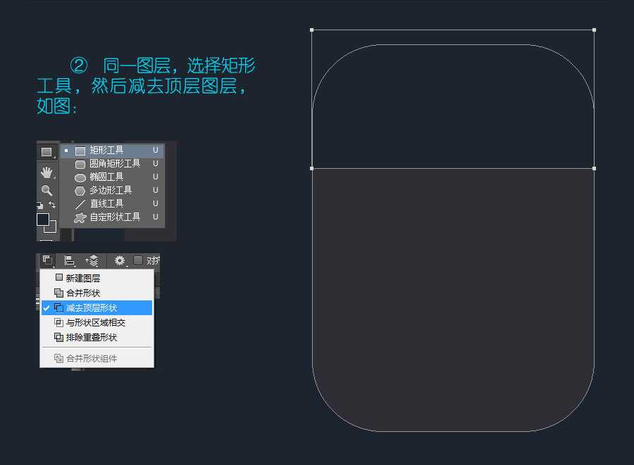 ‘PS打造mini小音箱‘