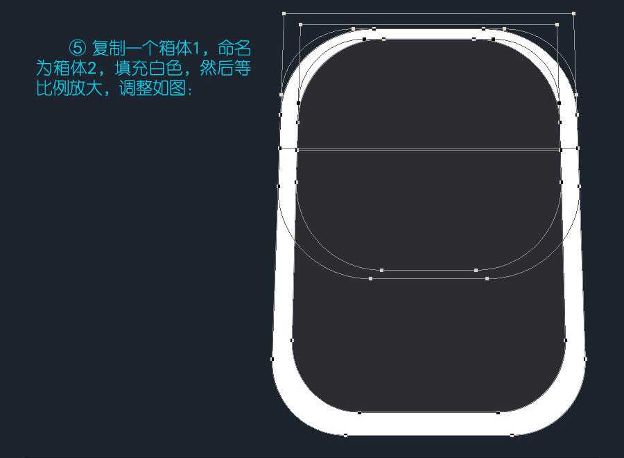 ‘PS打造mini小音箱‘
