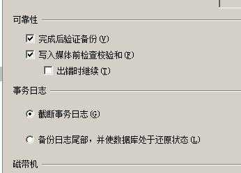 技术分享