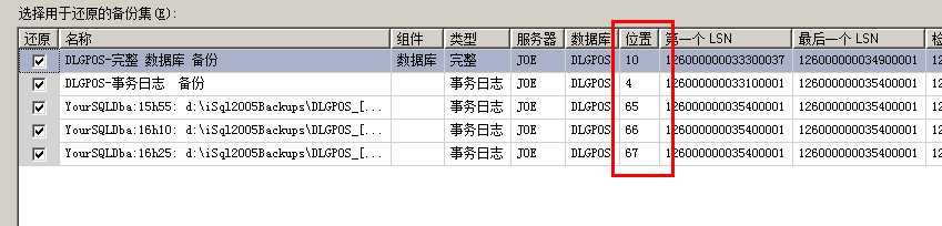 技术分享