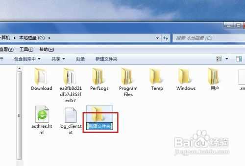 win8应用无法安装怎么办