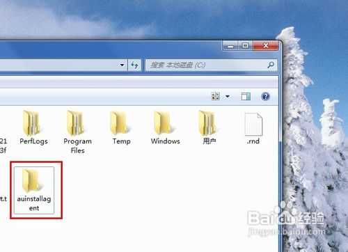 win8应用无法安装怎么办