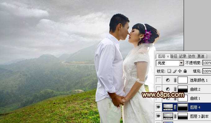 ‘Photoshop为山景婚片增加漂亮的霞光色效果‘