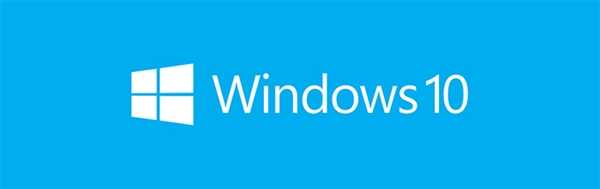 Win10大福利曝光：游戏兼容性超赞