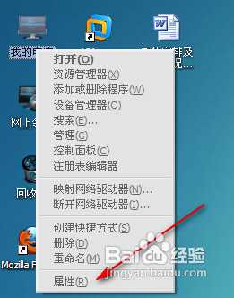 mmc无法创建管理单元怎么办