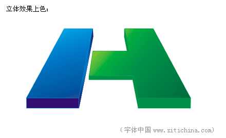 Coreldraw设计标志 脚本之家 CorelDraw实例教程