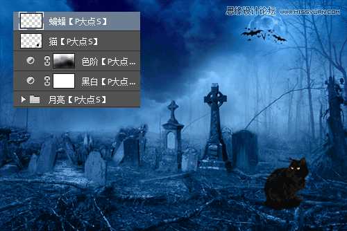 ‘Photoshop合成幽暗气氛的恐怖万圣节海报教程‘