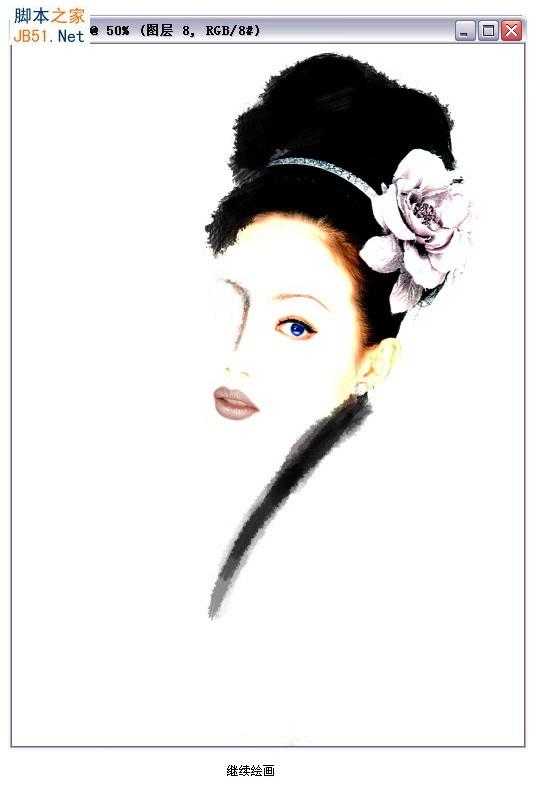 ‘Photoshop将一幅照片打造成惊艳国画美女特效‘