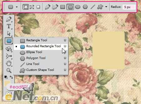 ‘Photoshop设计制作花卉拼字版文字效果‘