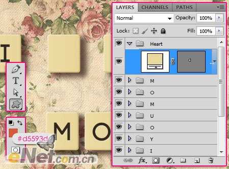 ‘Photoshop设计制作花卉拼字版文字效果‘