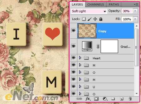 ‘Photoshop设计制作花卉拼字版文字效果‘