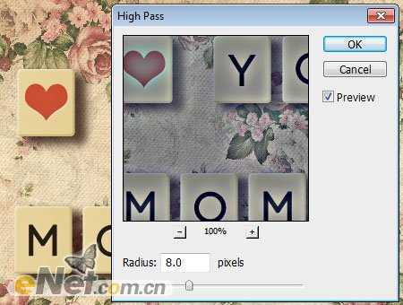 ‘Photoshop设计制作花卉拼字版文字效果‘