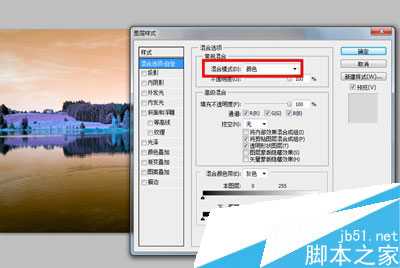 ‘使用Photoshop模拟红外线摄影的方法图文教程‘