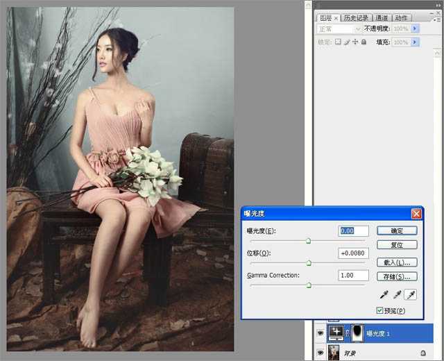 ‘Photoshop为室内人像调出华丽柔美的暗褐色‘