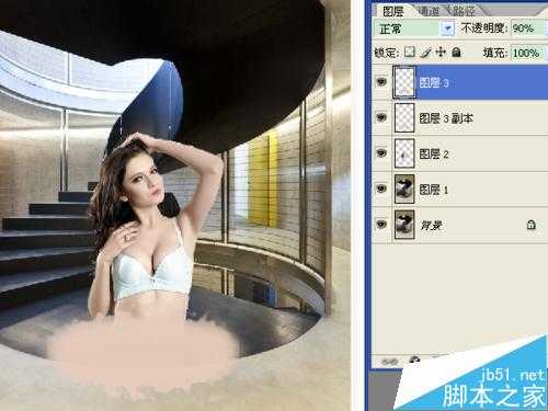 ‘用ps中的溶化滤镜制作橡皮溶化之后的效果‘