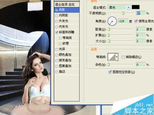 ‘用ps中的溶化滤镜制作橡皮溶化之后的效果‘