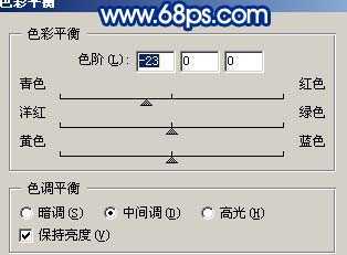 ‘用photoshop给美女加上淡淡的彩妆的方法‘