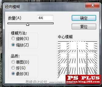 ‘Photoshop