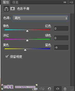 ‘Photoshop将偏暗的室内人像图片调制出柔和的淡黄色效果‘