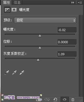 ‘Photoshop将偏暗的室内人像图片调制出柔和的淡黄色效果‘