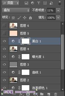 ‘Photoshop将偏暗的室内人像图片调制出柔和的淡黄色效果‘