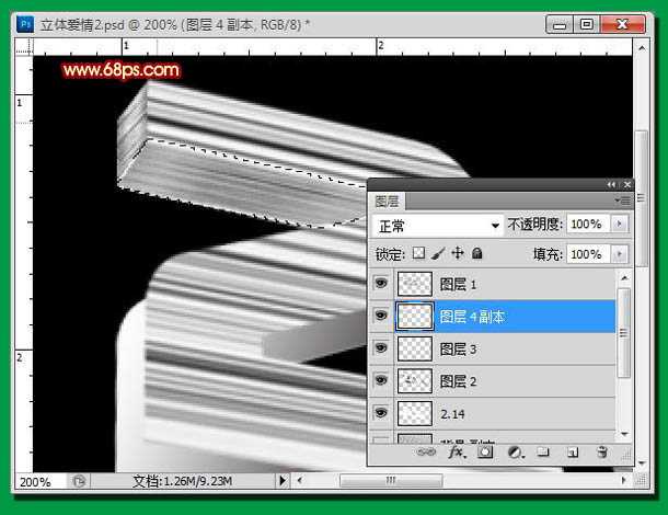 ‘Photoshop制作精美的木质情人节立体字‘