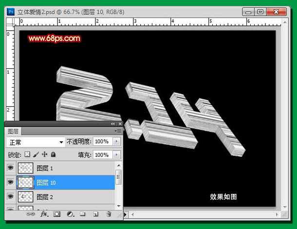 ‘Photoshop制作精美的木质情人节立体字‘