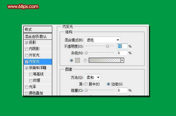 ‘Photoshop制作精美的木质情人节立体字‘